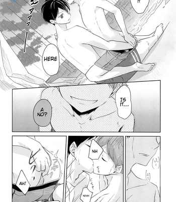 [ClearFragment (Nama Senbei)] Tidal Wave Libido – Haikyuu!! dj [Eng] — 024