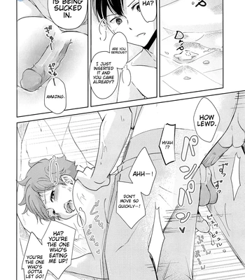 [ClearFragment (Nama Senbei)] Tidal Wave Libido – Haikyuu!! dj [Eng] — 028