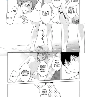 [ClearFragment (Nama Senbei)] Tidal Wave Libido – Haikyuu!! dj [Eng] — 035