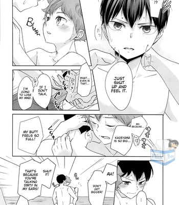 [ClearFragment (Nama Senbei)] Tidal Wave Libido – Haikyuu!! dj [Eng] — 038