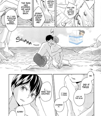 [ClearFragment (Nama Senbei)] Tidal Wave Libido – Haikyuu!! dj [Eng] — 043