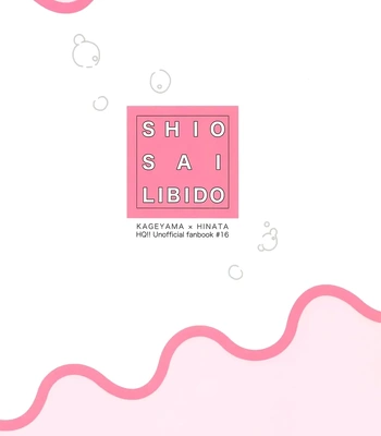 [ClearFragment (Nama Senbei)] Tidal Wave Libido – Haikyuu!! dj [Eng] — 047