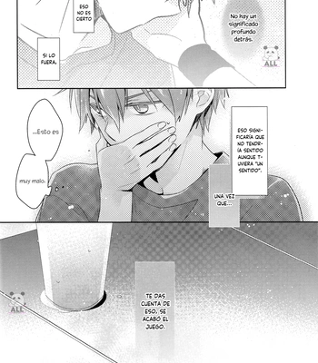 [TAM (Tamiya Komo)] Kuroko no Basket dj – Sawatte Kawatte [Spa] — 18