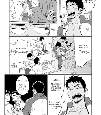 [Dokudenpa Jushintei (Kobucha)] A Day in the Life of Ushio Usagawa [Eng] — 9