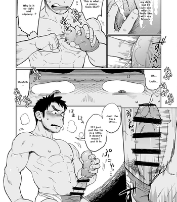 [Dokudenpa Jushintei (Kobucha)] A Day in the Life of Ushio Usagawa [Eng] — 12
