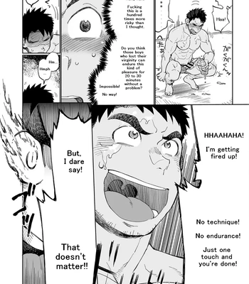 [Dokudenpa Jushintei (Kobucha)] A Day in the Life of Ushio Usagawa [Eng] — 14