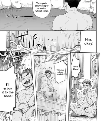 [Dokudenpa Jushintei (Kobucha)] A Day in the Life of Ushio Usagawa [Eng] — 019