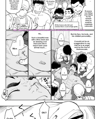 [Dokudenpa Jushintei (Kobucha)] A Day in the Life of Ushio Usagawa [Eng] — 021