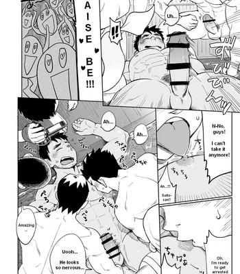 [Dokudenpa Jushintei (Kobucha)] A Day in the Life of Ushio Usagawa [Eng] — 022