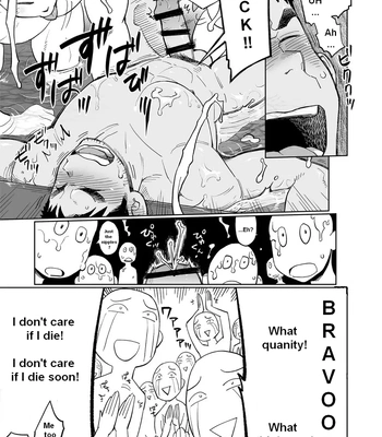 [Dokudenpa Jushintei (Kobucha)] A Day in the Life of Ushio Usagawa [Eng] — 023