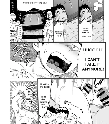 [Dokudenpa Jushintei (Kobucha)] A Day in the Life of Ushio Usagawa [Eng] — 024