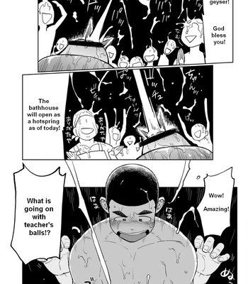 [Dokudenpa Jushintei (Kobucha)] A Day in the Life of Ushio Usagawa [Eng] — 026