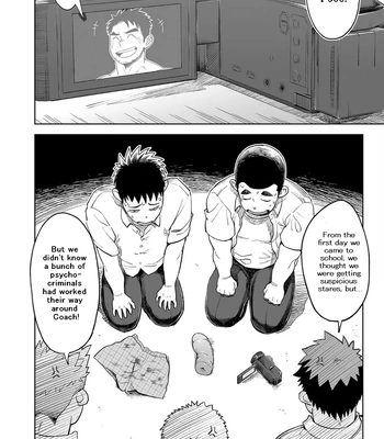 [Dokudenpa Jushintei (Kobucha)] A Day in the Life of Ushio Usagawa [Eng] — 032