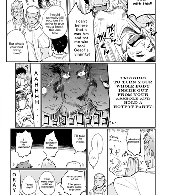 [Dokudenpa Jushintei (Kobucha)] A Day in the Life of Ushio Usagawa [Eng] — 033
