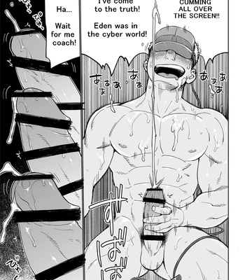 [Dokudenpa Jushintei (Kobucha)] A Day in the Life of Ushio Usagawa [Eng] — 035