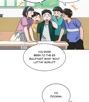 [TEKTEK] Justice Arcade [Eng] — 255