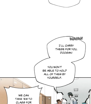 [TEKTEK] Justice Arcade [Eng] — 216