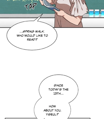 [TEKTEK] Justice Arcade [Eng] — 260