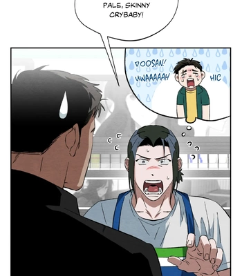 [TEKTEK] Justice Arcade [Eng] — 125