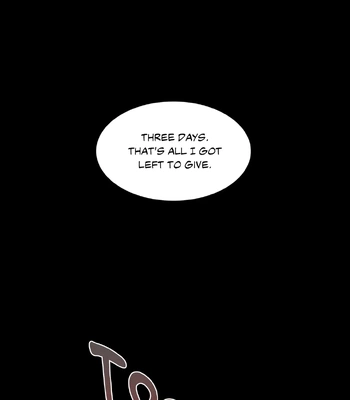[TEKTEK] Justice Arcade [Eng] — 239