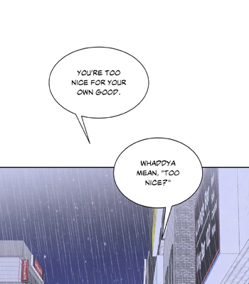 [TEKTEK] Justice Arcade [Eng] — 143