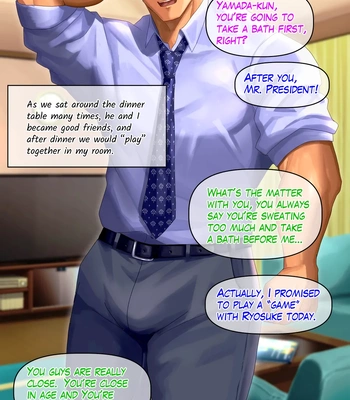 Animation: Sneaky lovemaking with father’s subordinate in my room by izukonohito — 10