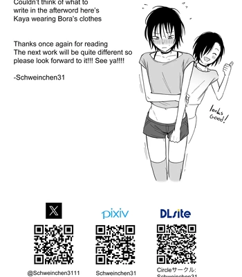 [Schweinchen31] I Absolutely Won’t Be Fem-Corrupted…!! [Eng] — 045