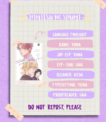 [Hakata] Sankaku Twilight [Eng] — 102