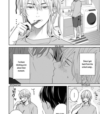 [Hakata] Sankaku Twilight [Eng] — 104