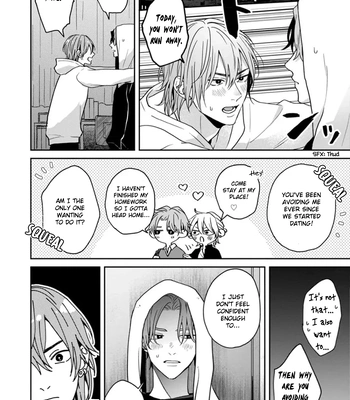 [Hakata] Sankaku Twilight [Eng] — 175