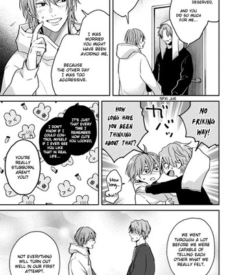 [Hakata] Sankaku Twilight [Eng] — 176