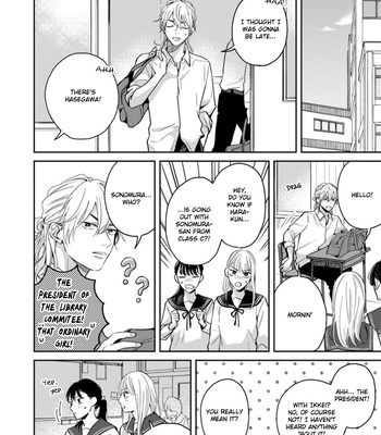 [Hakata] Sankaku Twilight [Eng] — 106