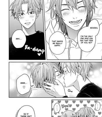 [Hakata] Sankaku Twilight [Eng] — 177