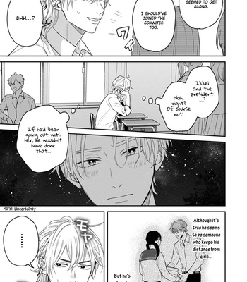 [Hakata] Sankaku Twilight [Eng] — 107