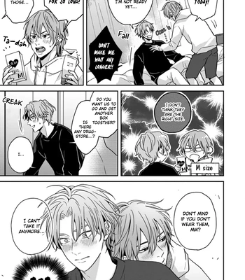 [Hakata] Sankaku Twilight [Eng] — 178