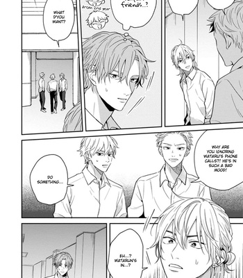 [Hakata] Sankaku Twilight [Eng] — 110