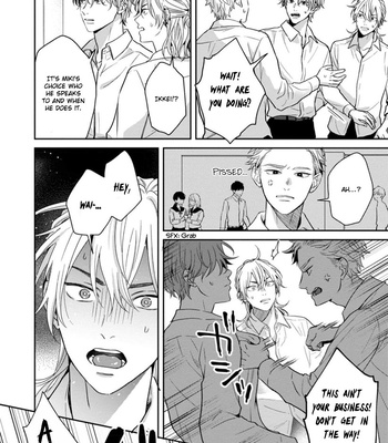 [Hakata] Sankaku Twilight [Eng] — 112