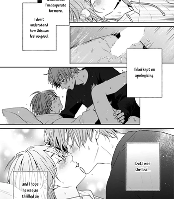 [Hakata] Sankaku Twilight [Eng] — 183