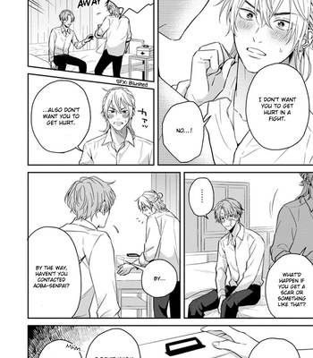 [Hakata] Sankaku Twilight [Eng] — 114