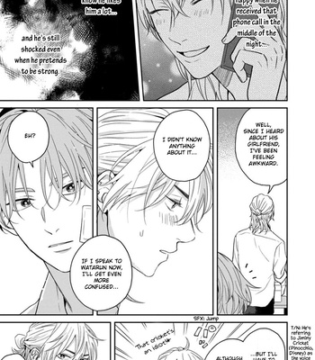 [Hakata] Sankaku Twilight [Eng] — 115