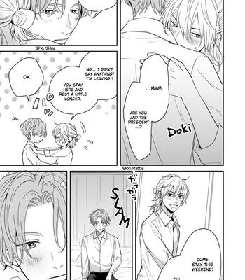 [Hakata] Sankaku Twilight [Eng] — 117