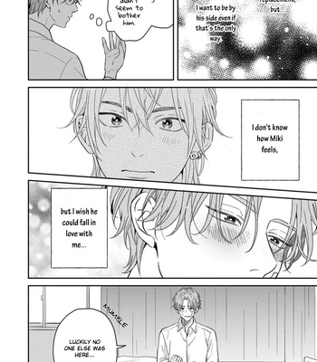 [Hakata] Sankaku Twilight [Eng] — 118