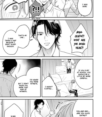 [Hakata] Sankaku Twilight [Eng] — 119