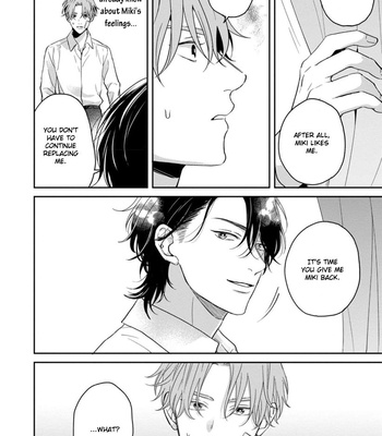 [Hakata] Sankaku Twilight [Eng] — 120