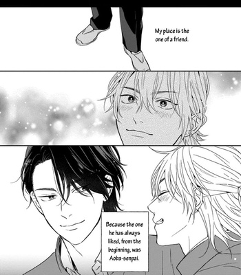 [Hakata] Sankaku Twilight [Eng] — 124