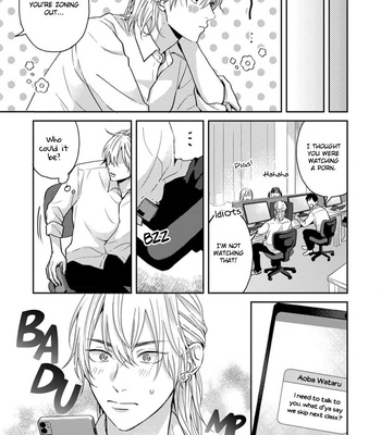[Hakata] Sankaku Twilight [Eng] — 125