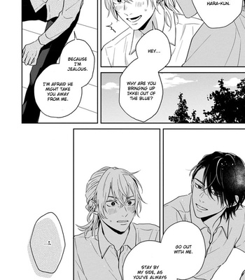 [Hakata] Sankaku Twilight [Eng] — 128