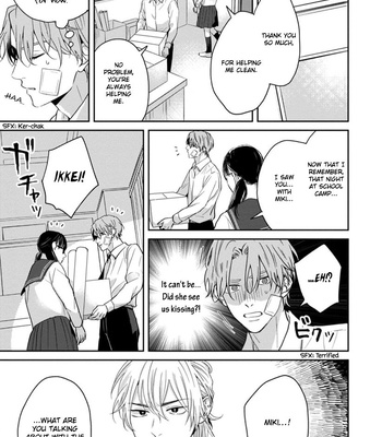 [Hakata] Sankaku Twilight [Eng] — 131