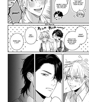 [Hakata] Sankaku Twilight [Eng] — 073