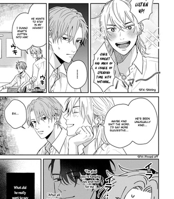 [Hakata] Sankaku Twilight [Eng] — 074